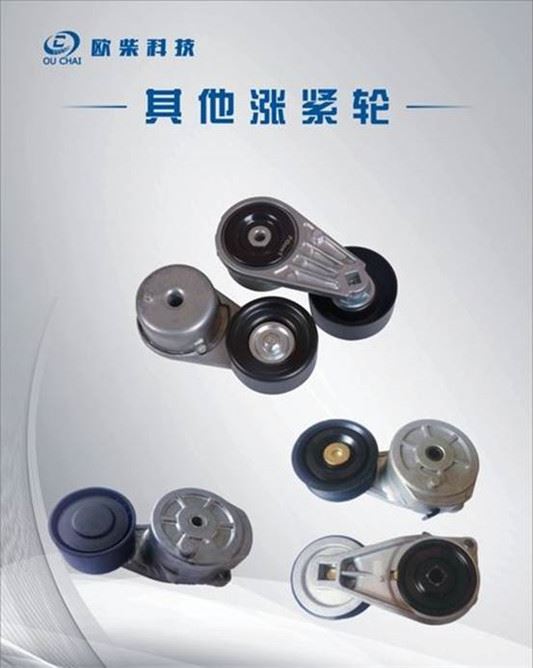 product-1-1 image004