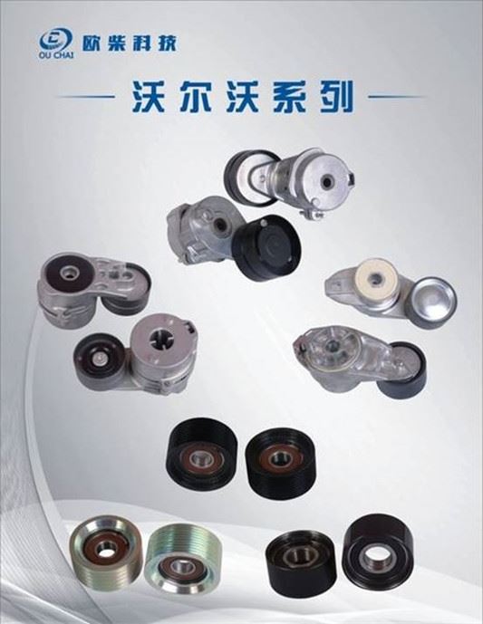 product-1-1 image004