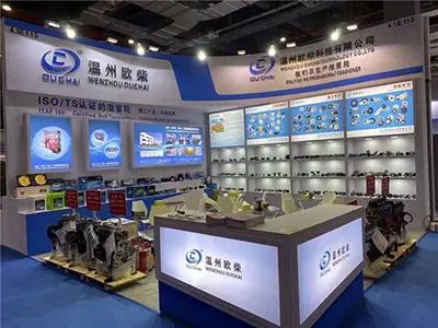 2025 Automechanika Shanghai，The 22nd Shanghai Auto Parts Exhibition