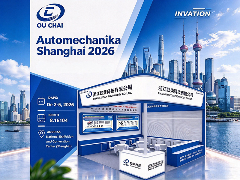 Automechanika Shanghai 2026